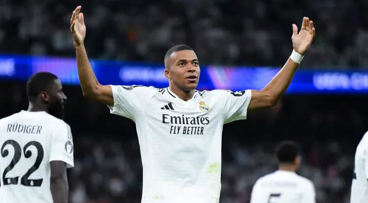 Real Madrid to play FIFA Intercontinental Cup 2024 final in Qatar