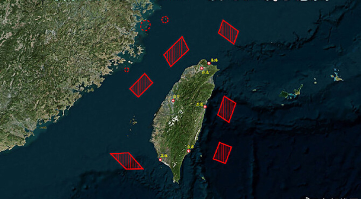 China starts new drills around Taiwan with no end date