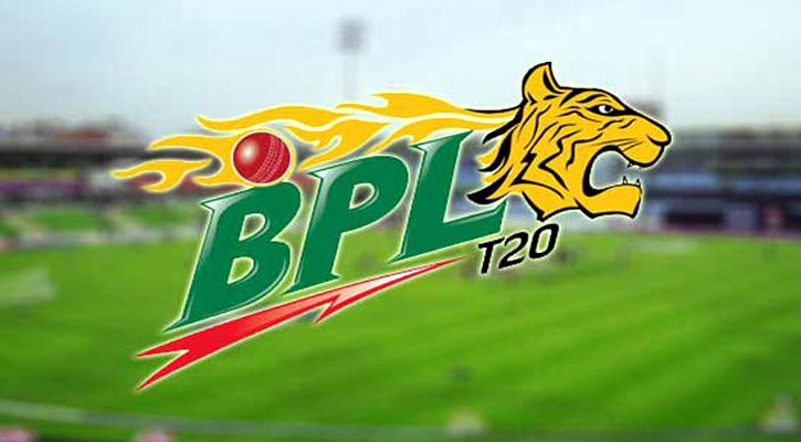 BPL players draft to be held today