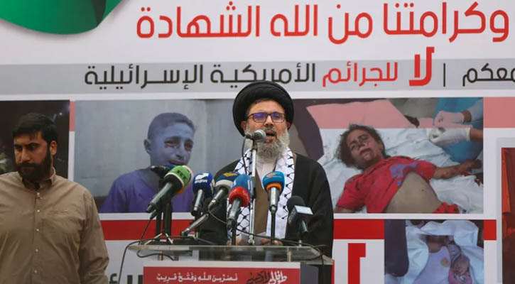 Israel says it killed Hezbollah leader Hassan Nasrallah