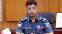 ACC recovers documents of ex-IGP Shahidul's illegal assets 