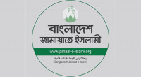 Jamaat to protest at Chief Adviser’s office on Feb 25