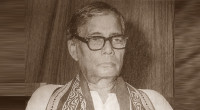 Poet Jasimuddin's death anniversary today