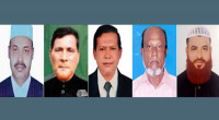 5 former UP chairmen jailed over August 4 violence