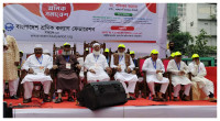 Jamaat chief Joins workers' rally in Dhaka on May Day