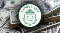 Bangladesh sees strong remittance growth in May first week