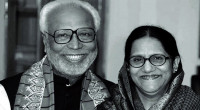 Kader Siddique's wife passes away