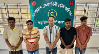 Notorious Magura criminal Monir held in Narail
