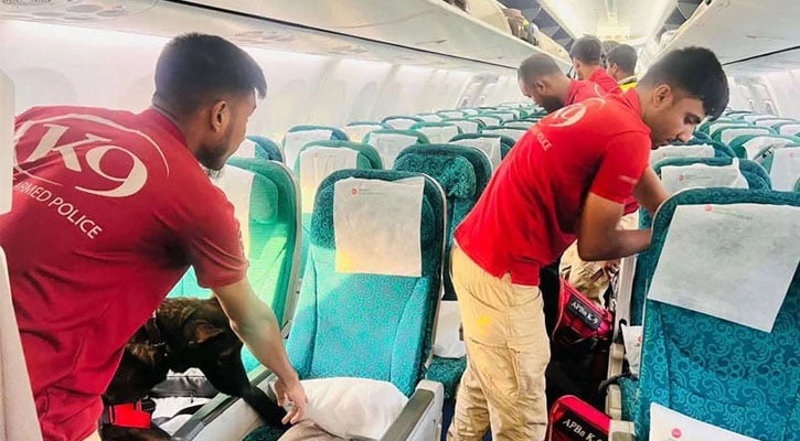 Biman  stopped, searched over bomb threat call