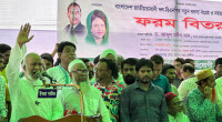 Moyeen Khan slams AL, seeks fair election