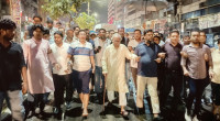 BNP protests crude bomb attack at Nayapaltan