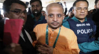 Chinmoy Das denied bail in five cases