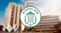 Bangladesh Bank suspends dress code advisory for employees