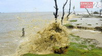 Signal 3 at seaports as low pressure forms over Bay