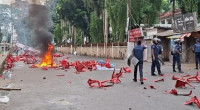 New case filed over NCP rally clash in Gopalganj