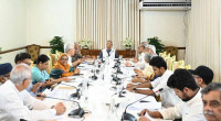Government in image crisis 