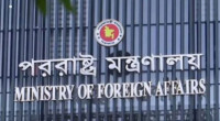 MoFA launches probe into fire alarm during Consensus Commission dialogue