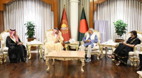 KSA invites Chief Adviser to Future Investment Initiative