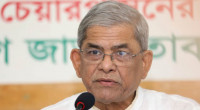 BNP to rehabilitate enforced disappearance victims' families if elected: Fakhrul