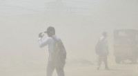 Dhaka’s air quality remains moderate