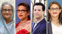 Hasina, family indicted in Purbachal plot graft case
