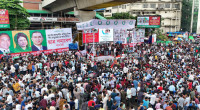 Chhatra Dal begins rally at Shahbagh 