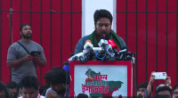 NCP announces manifesto for ‘New Bangladesh’