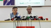 BNP welcomes 'July Declaration' and election timeline 