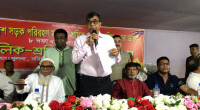 Nationwide 72hr transport strike from August 12