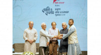 IUB’s legal officer Niaz Mahmud wins 2024 Kali O Kalam Young Poet and Writer Award 2024