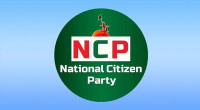 NCP among 16 political parties pass EC registration scrutiny