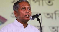 Communist party chief Dilip Barua missing