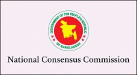 Final draft of 'July Charter' sent to political parties