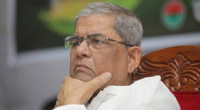 Mirza Fakhrul hospitalised after returning home 