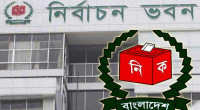 BNP-NCP clash on boundary hearing unfortunate, says EC secy