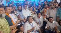 BNP panel sweeps Narayanganj Bar elections