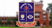 No classes, exams at Dhaka University today