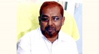 Rice trader Rashid arrested 