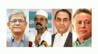 66 BNP leaders, activists acquitted in explosives case