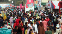 Amar Ekushey Book Fair 2026 to begin on Dec 17