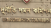 ACC files corruption case against Agrani Bank top officials