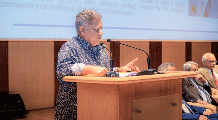 IUB hosts national dialogue on blue economy and trade resilience