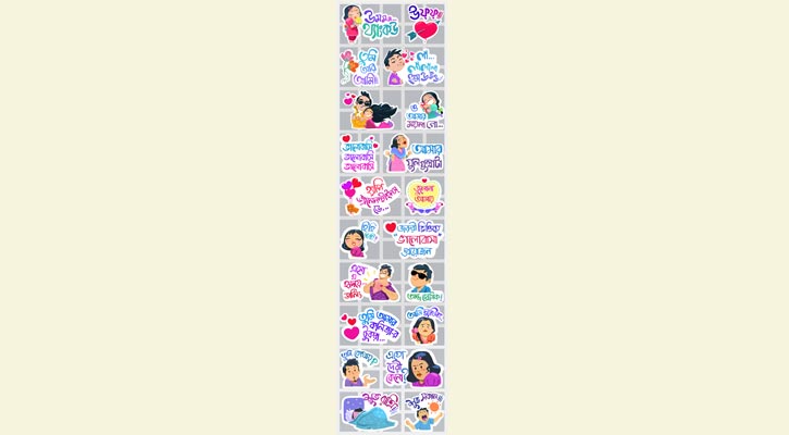 বাংলায় ‘ভালোবাসা ভালোবাসি’ স্টিকার প্যাক আনলো ভাইবার