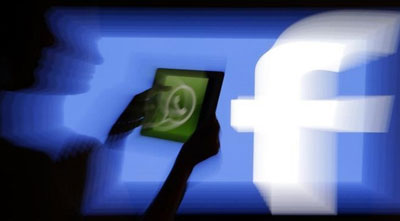 হোয়াটসঅ্যাপে চালু হলো এনক্রিপশন