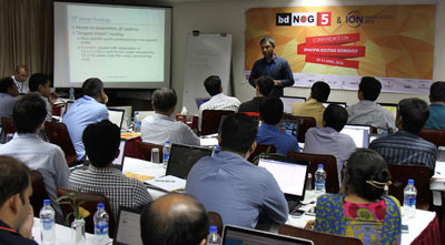 শুরু হয়েছে বিডিনগ’র পঞ্চম সম্মেলন