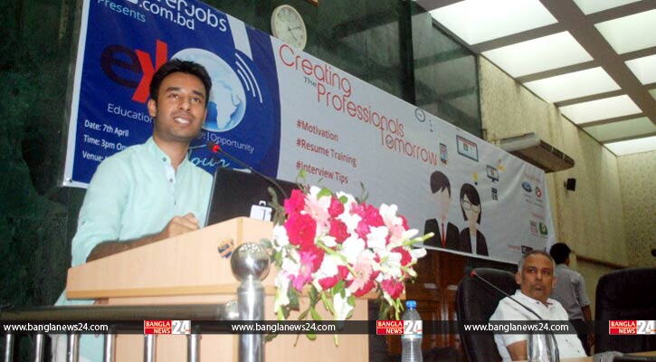 চাকরি প্রত্যাশীদের জন্য সাবিরুলের কর্মশালা