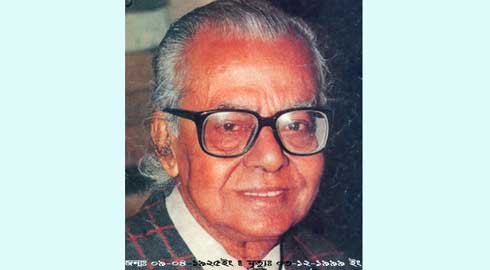 রোকনুজ্জামান খান দাদাভাইয়ের জন্মদিন