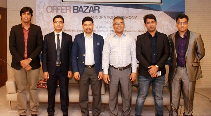 দেশিয় প্রতিষ্ঠানই এগিয়ে নেবে ই-কমার্স খাত