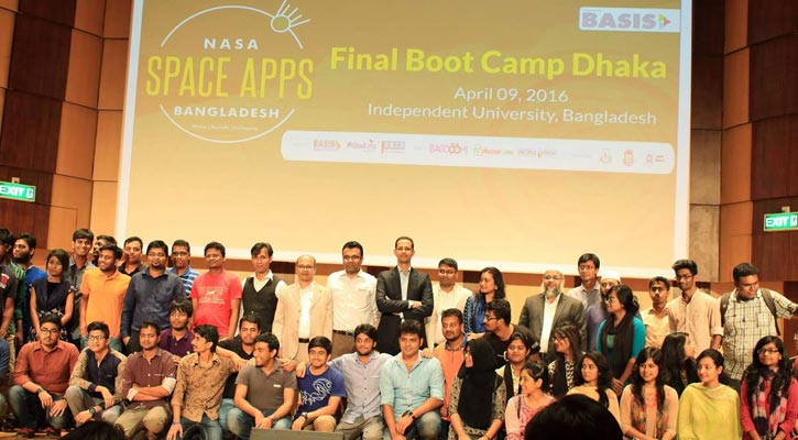 ঢাকায় স্পেস অ্যাপস চ্যালেঞ্জের ফাইনাল বুটক্যাম্প অনুষ্ঠিত