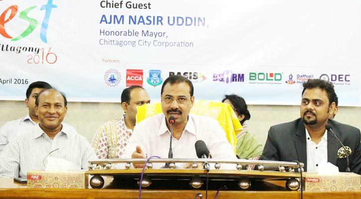 বৃহৎ পরিসরে ‘ক্যারিয়ার ফেস্ট’ এবার চট্টগ্রামে